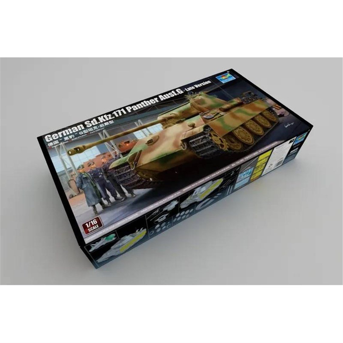 Trumpeter 00929 1/16 Ölçek, Sd.Kfz.171 Panther G, Ana Muharebe Tankı Plastik Model Kiti