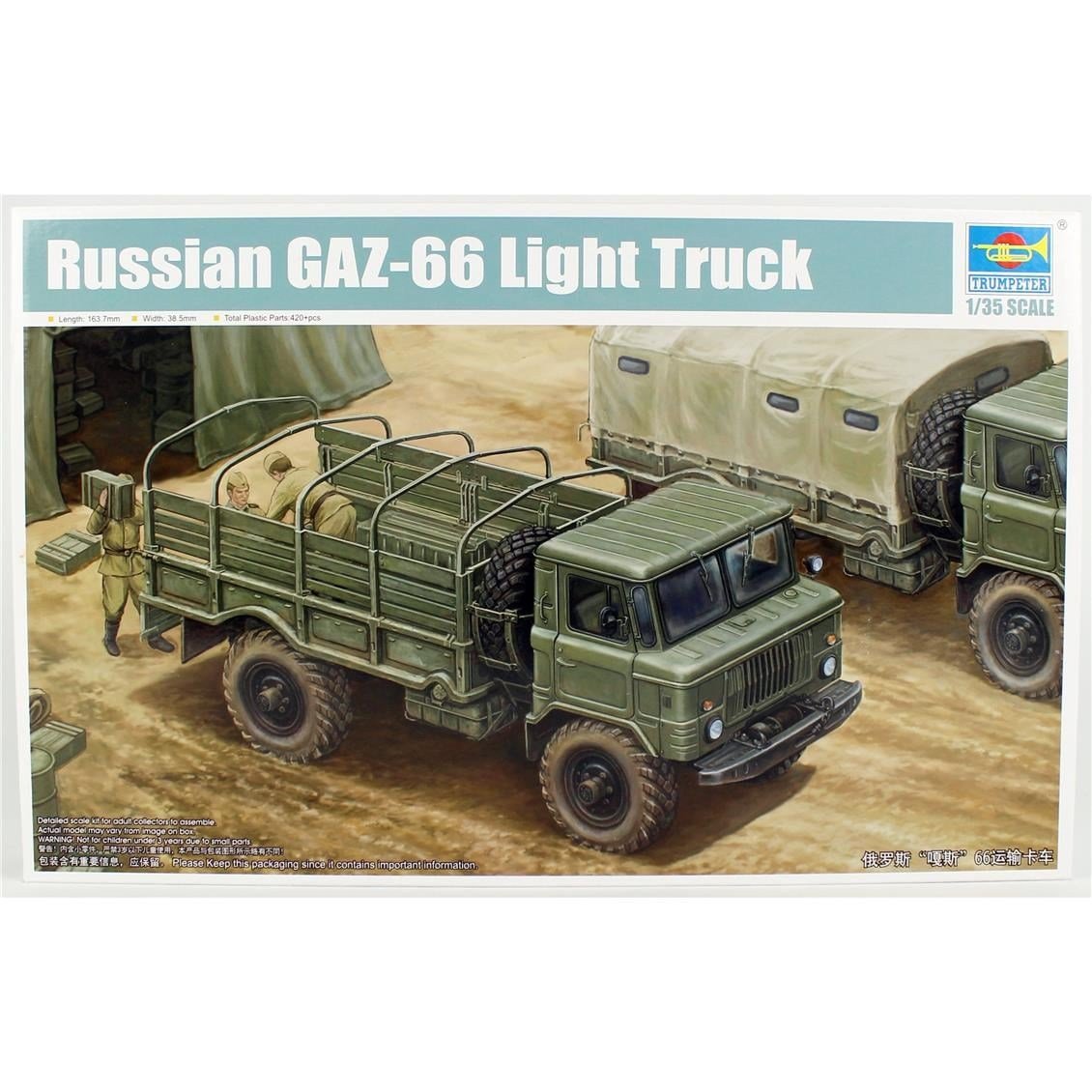Trumpeter 01016 1/35 Ölçek, Russian GAZ-66 Hafif Askeri Kamyon Plastik Model Kiti