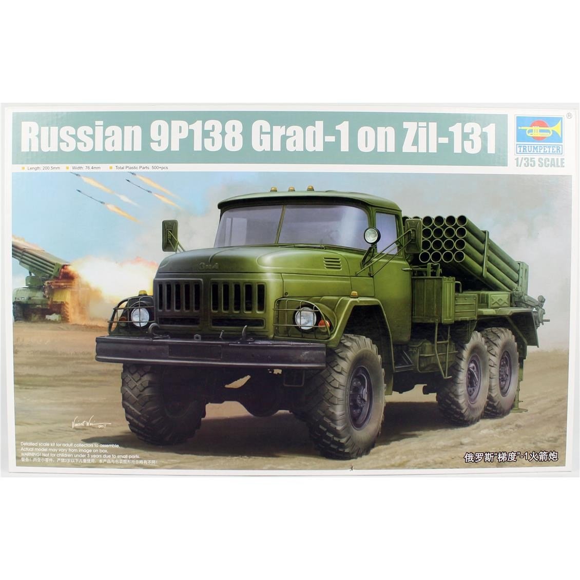 Trumpeter 01032 1/35 Ölçek, Rus 9P138 Grad-1 ve Zil-131, Çok Namlulu Roketatar Sistemi, Plastik Model Kiti