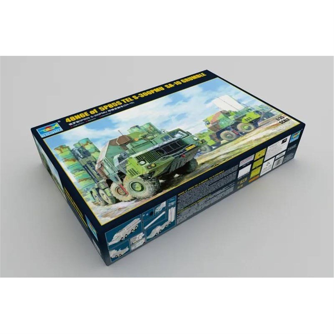 Trumpeter 01038 1/ 53Ölçek, 48N6E Füzesi ile 5P85S Taşıyıcı Rampası, TEL S-300PMU (SA-10 GRUMBLE) Füze Sistemi, Plastik Model K