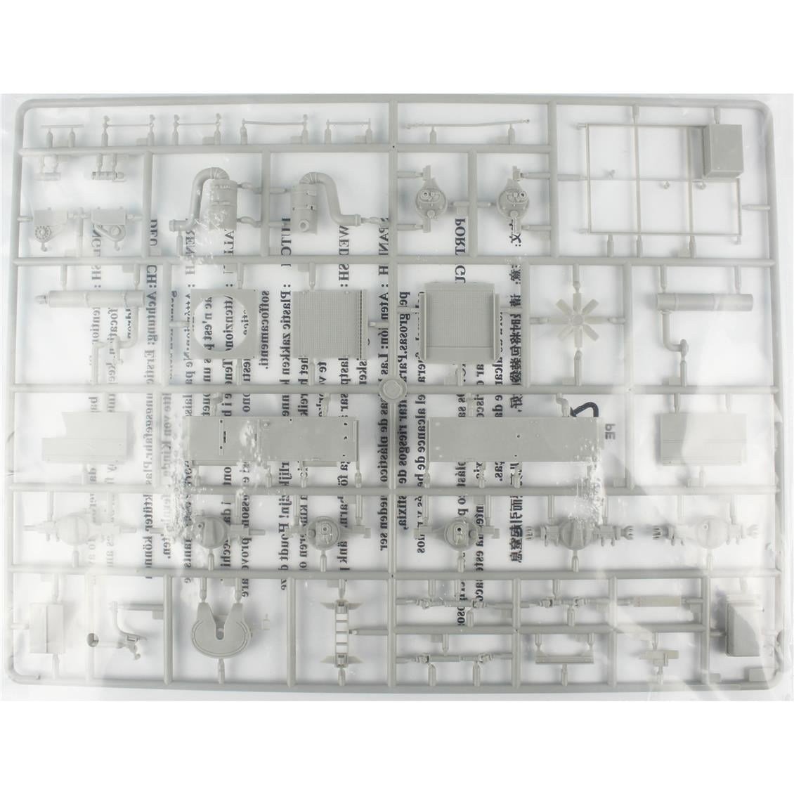 Trumpeter 01055 1/35 Ölçek, M983A2 HEMTT Çekici ve  M870A1 Dorse, Plastik Model Kiti