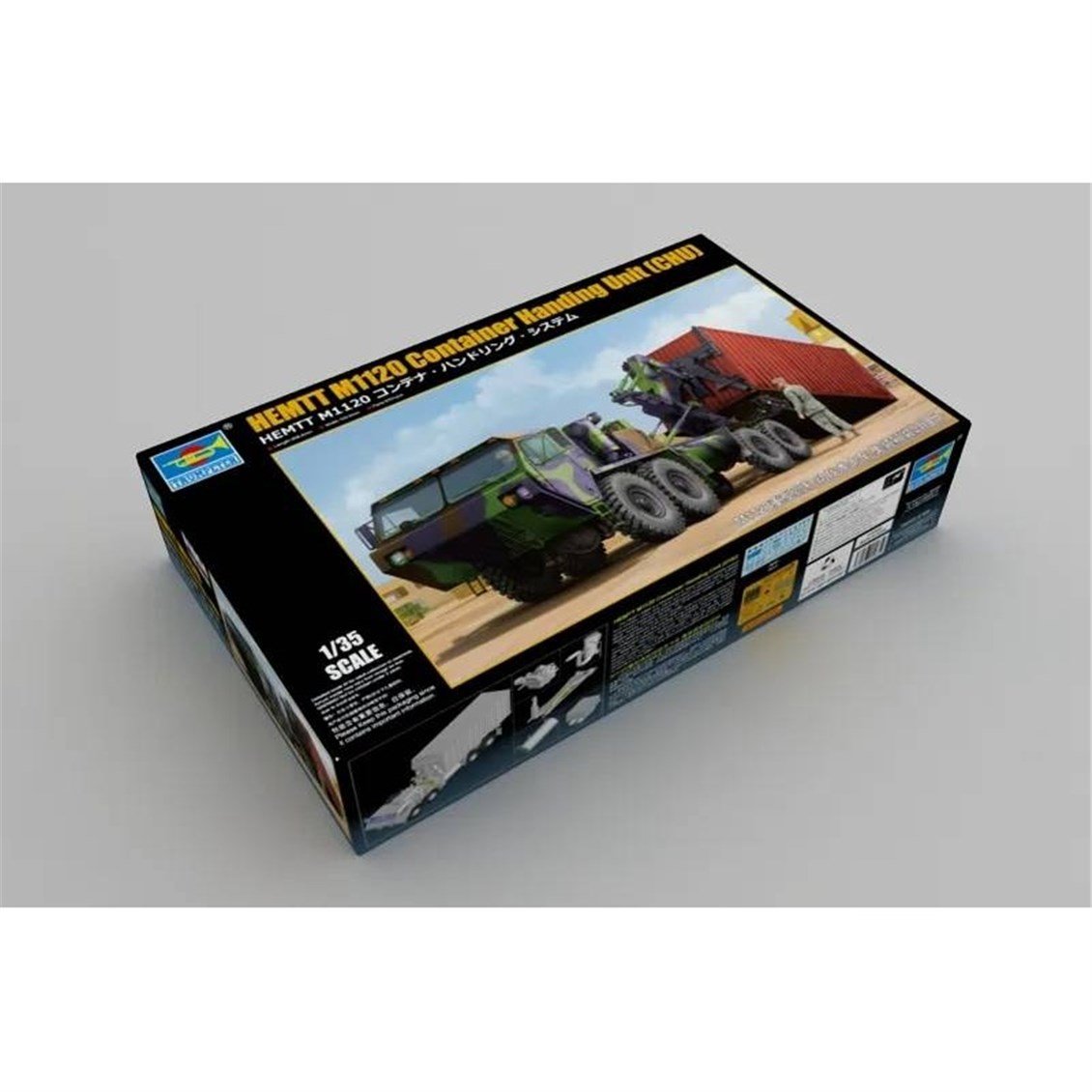 Trumpeter 01064 1/35 Ölçek, HEMTT M1120, Konteyner Taşıma Kamyonu Plastik Model Kiti