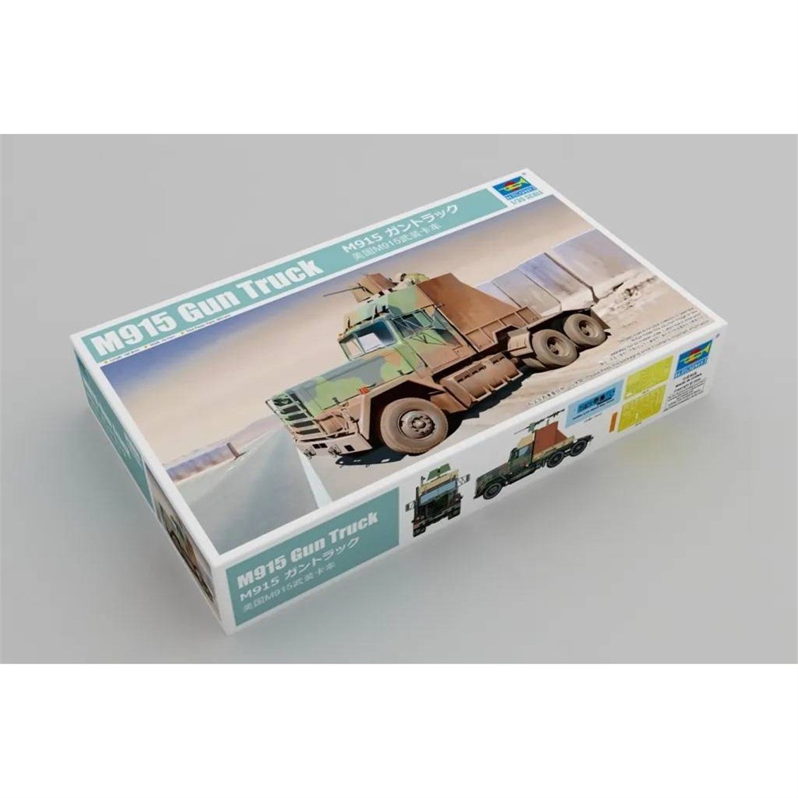 Trumpeter 01084 1/35 Ölçek, M915 Silahlı Kamyon, Plastik Model Kiti