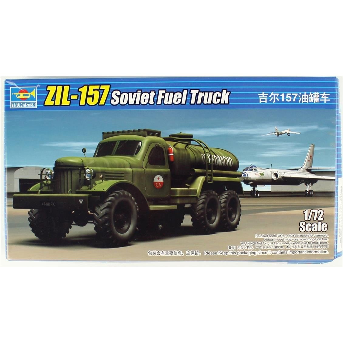 Trumpeter 01102 1/72 Ölçek, Camion-Zil-157 Sovyet Yakıt Kamyonu, Plastik Model Kiti