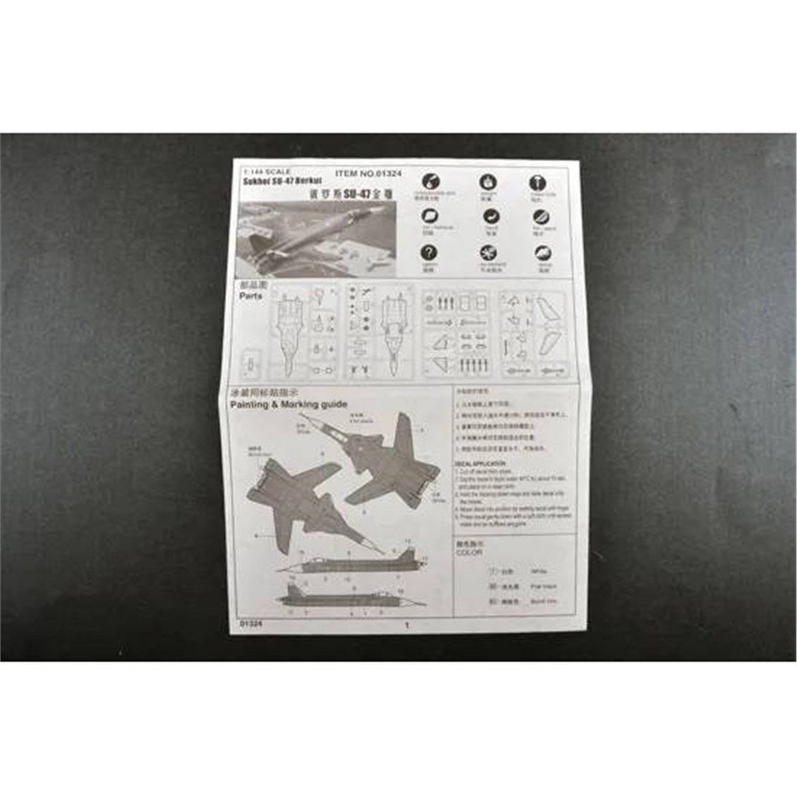 Trumpeter 01324 1/144 Ölçek, Sukhoi SU-47 Berkut, Savaş Uçağı Plastik Model Kiti