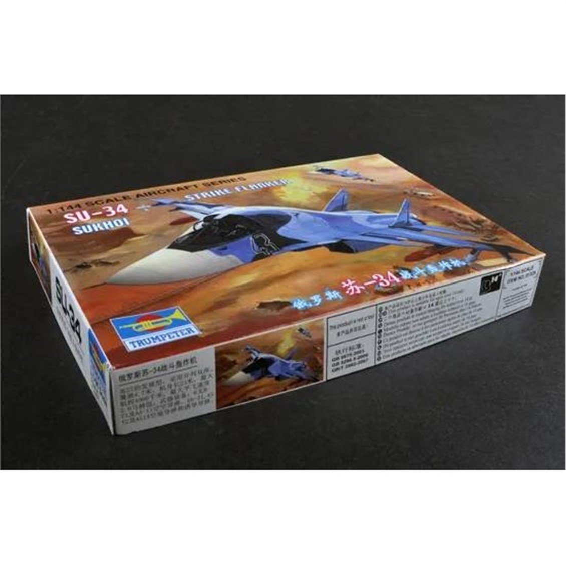 Trumpeter 01329 1/144 Ölçek, SU-34 Strike Flanker, Savaş Uçağı Plastik Model Kiti