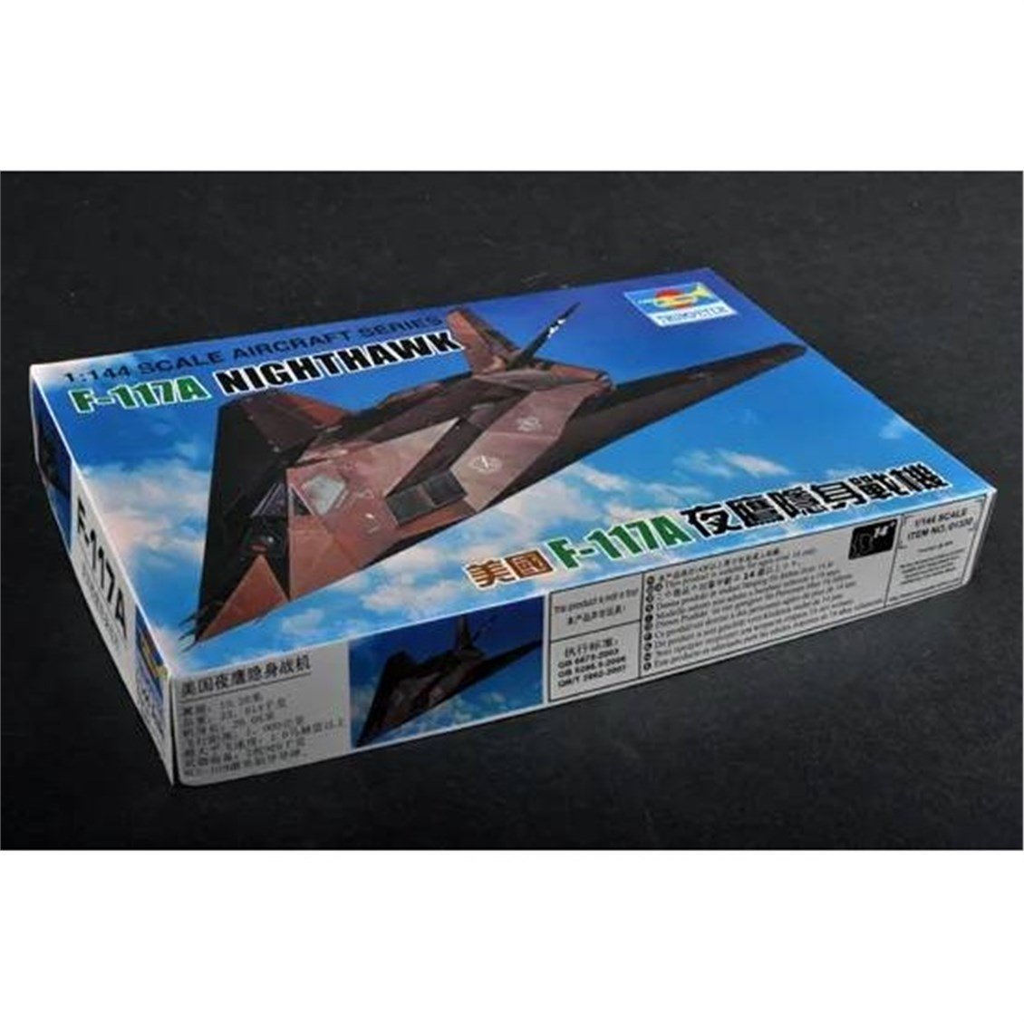 Trumpeter 01330 1/144 Ölçek, F-117Nigh Hawk, Savaş Uçağı Plastik Model Kiti