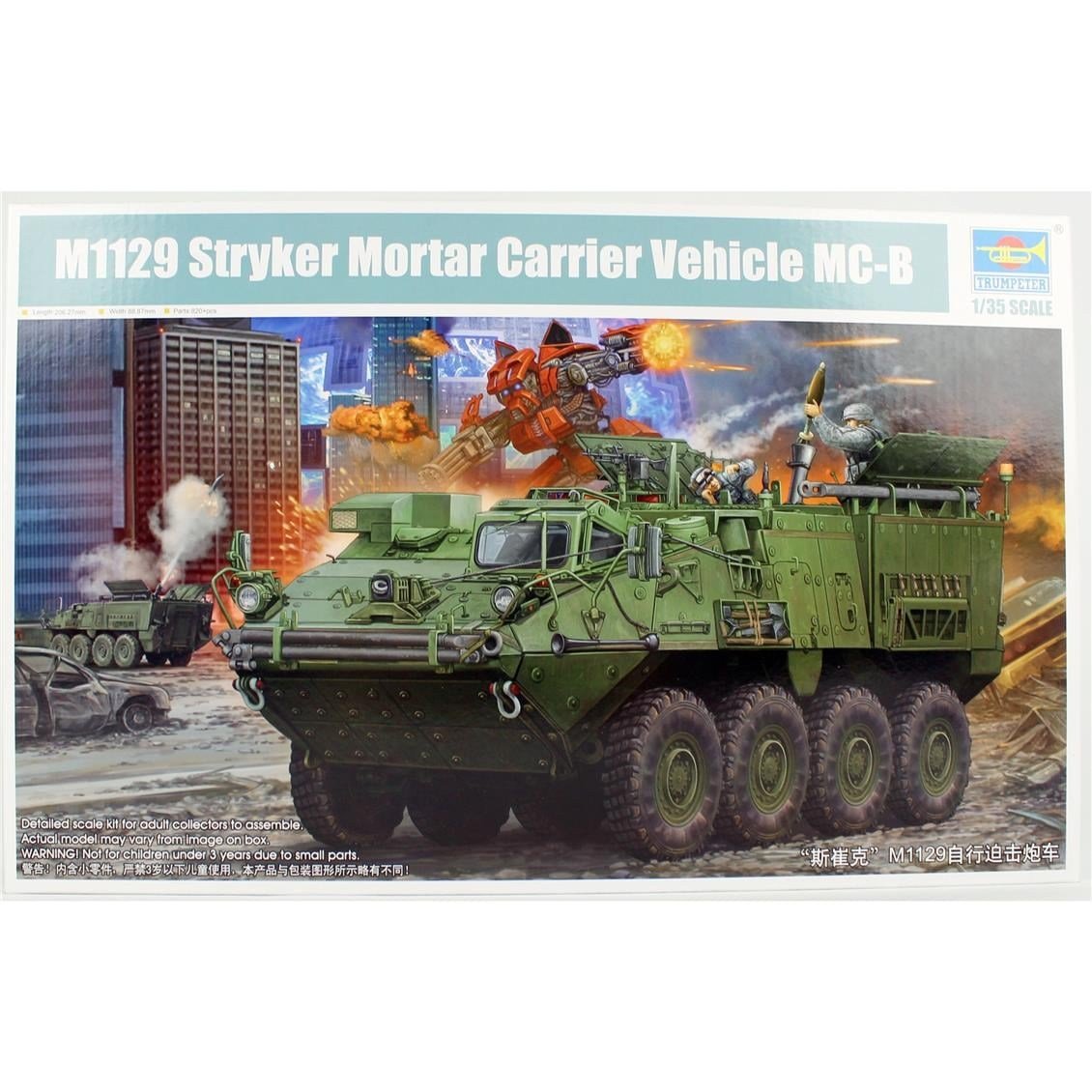 Trumpeter 01512 1/35 Ölçek, M1129 Stryker Havan Topu Taşıma Aracı ve 120 mm Havan Topu, Plastik Model Kiti