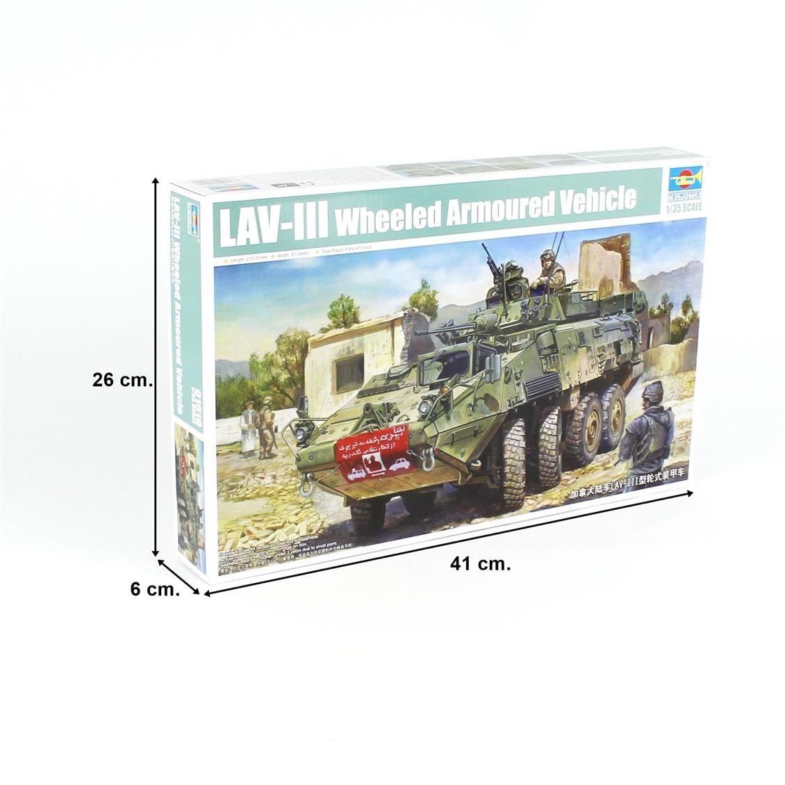 Trumpeter 01519 1/35 Ölçek, LAV-III 8x8 Tekerlekli Zırhlı Araç, Plastik Model Kiti