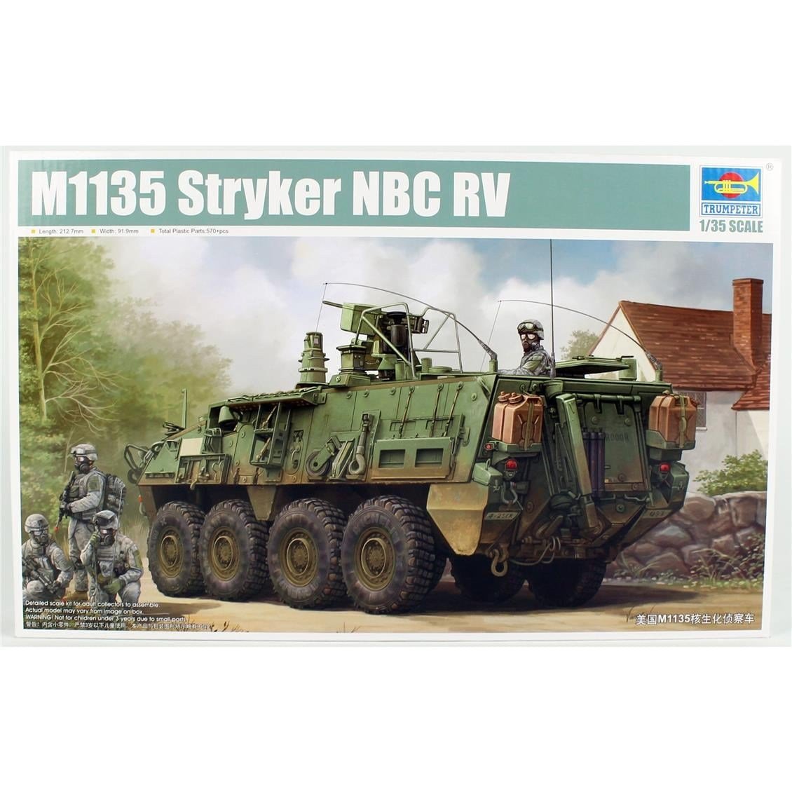 Trumpeter 01560 1/35 Ölçek, M1135 Stryker NBC RV, Meteorolojik Gözlem Aracı, Plastik Model Kiti