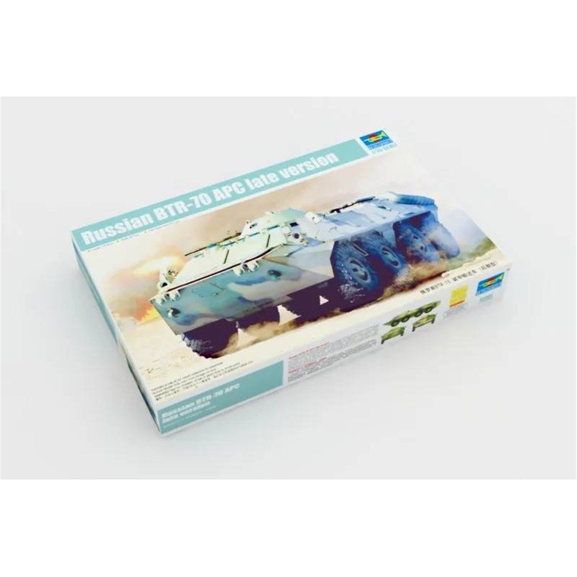 Trumpeter 01591 1/35 Ölçek, Russian BTR-70 APC (Geç Dönem), Amfibi Zırhlı Personel Taşıyıcı Plastik Model Kiti