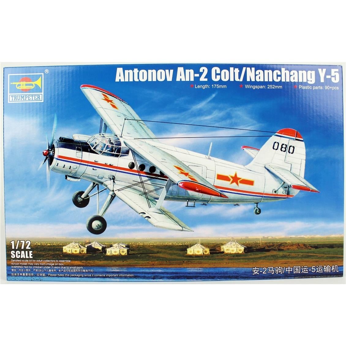 Trumpeter 01602 1/72 Ölçek, Antonov An-2 Colt / CHN Y-5, Çok Amaçlı Uçak, Plastik Model Kiti