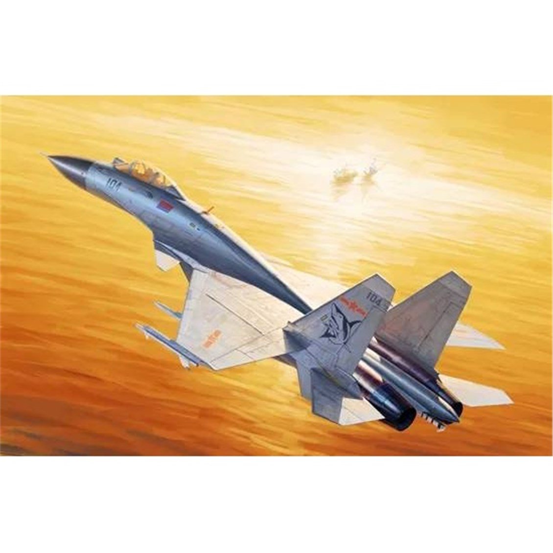 Trumpeter 01668 1/72 Ölçek, Chinese J-15, Savaş Uçağı Plastik Model Kiti