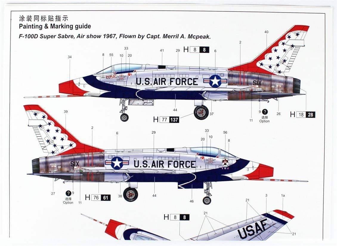 Trumpeter 03222 1/32 Ölçek, F-100D in Thunderbirds livery Savaş Uçağı Plastik Model Kiti