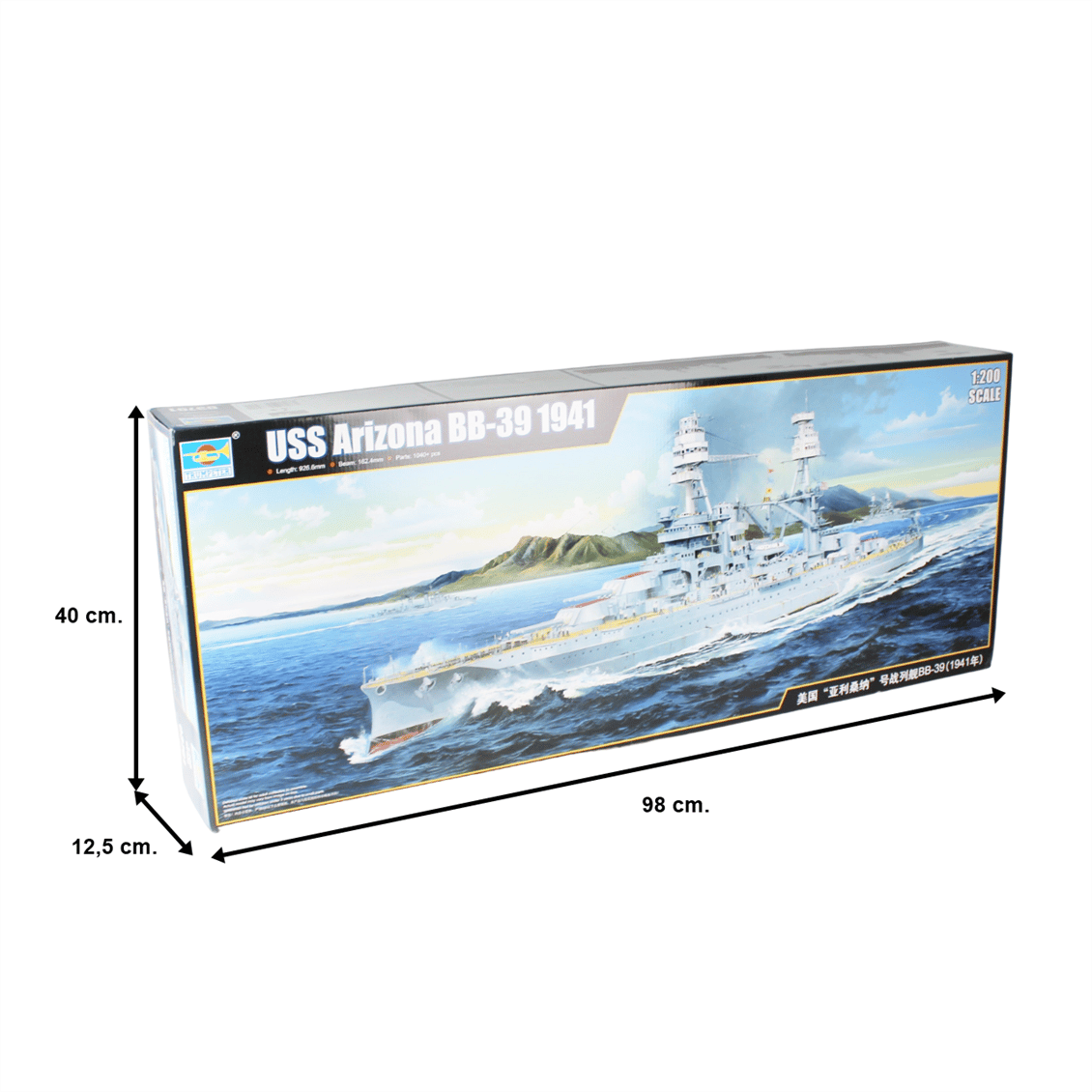 Trumpeter 03701 1/200 Ölçek, USS Arizona BB-39 1941 Savaş Gemisi, Plastik Model Kiti