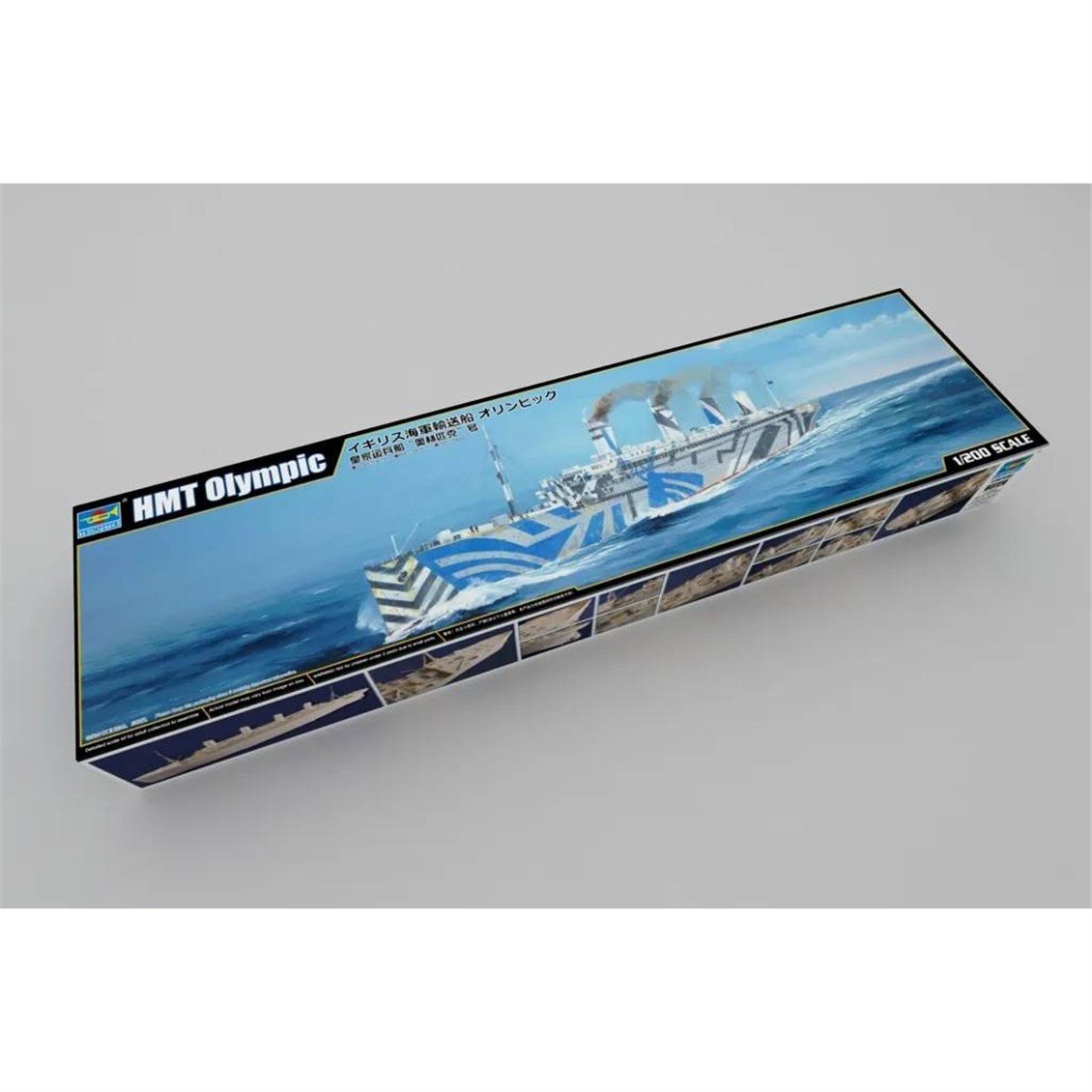 Trumpeter 03720 1/200 Ölçek, HMT Olympic, Yolcu Gemisi Plastik Model Kiti