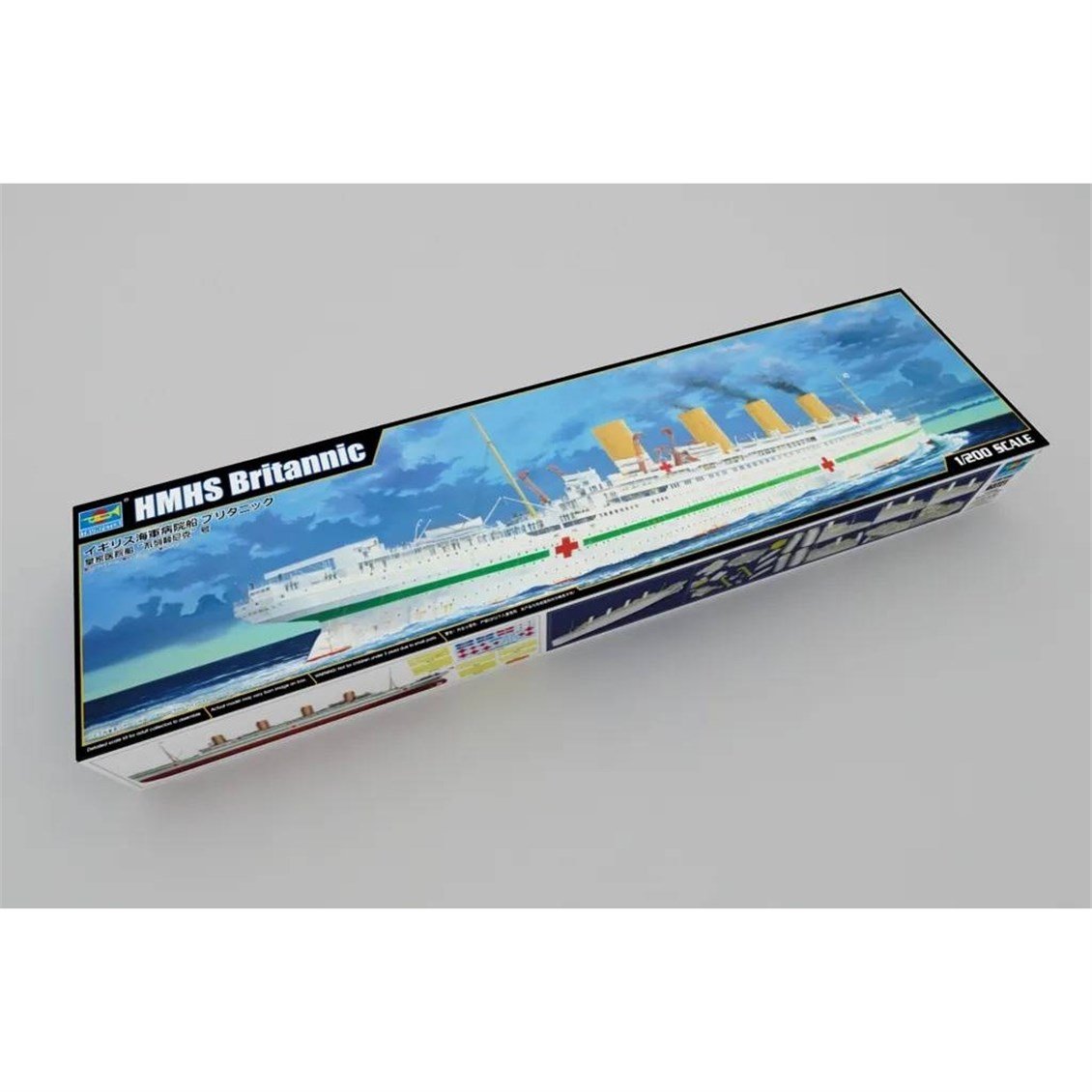 Trumpeter 03721 1/200 Ölçek, HMHS Britannic, Yolcu Gemisi Plastik Model Kiti
