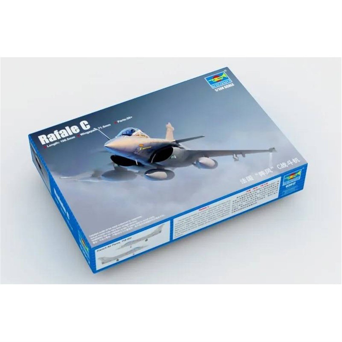 Trumpeter 03912 1/144 Ölçek, Rafale C, Çok Amaçlı Tek Kişilik Savaş Uçağı Plastik Model Kiti