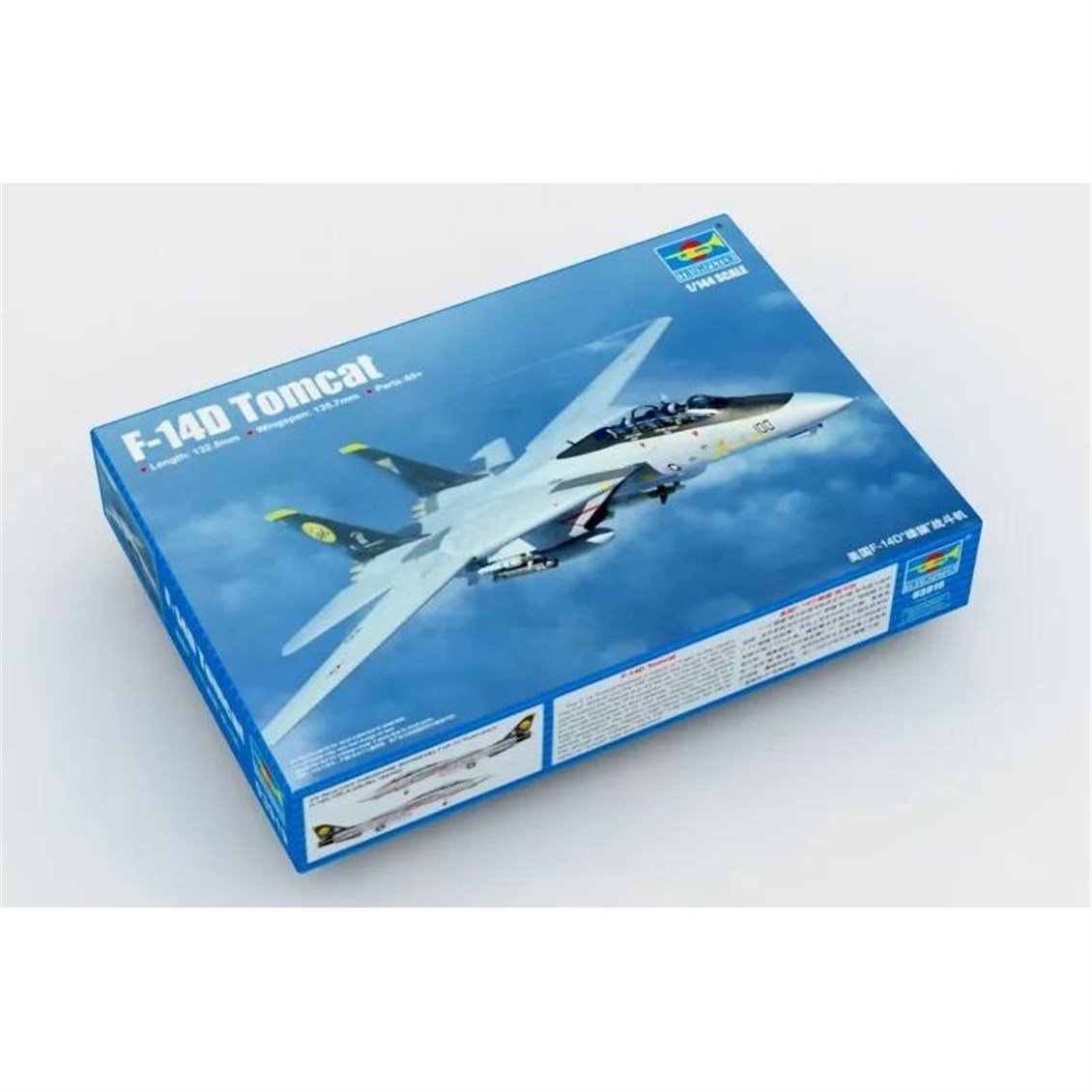 Trumpeter 03919 1/144 Ölçek, F-14D Tomcat, Savaş Uçağı Plastik Model Kiti