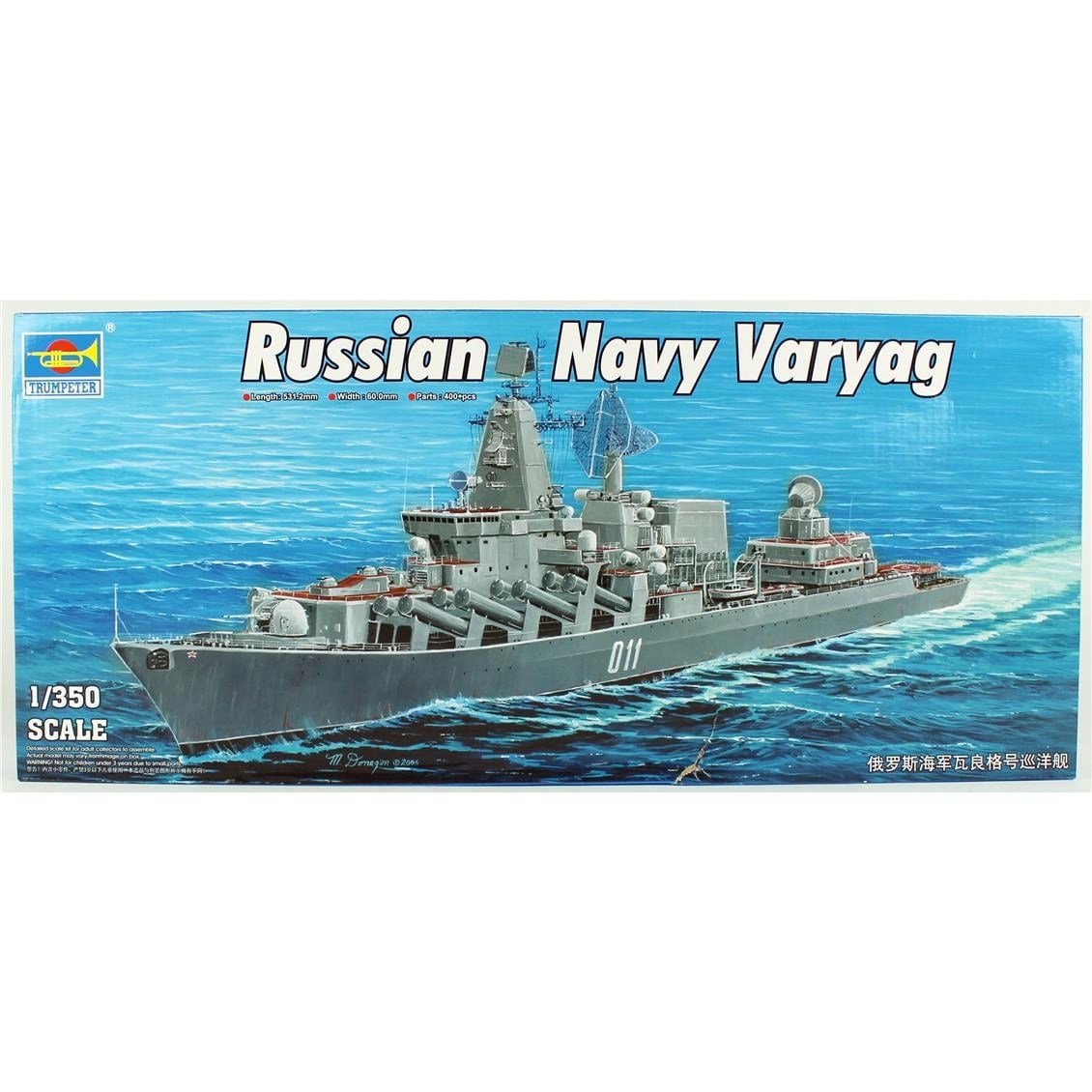 Trumpeter 04519 1/350 Ölçek, Rus Varyag, Güdümlü Füze Kruvazörü, Plastik Model Kiti
