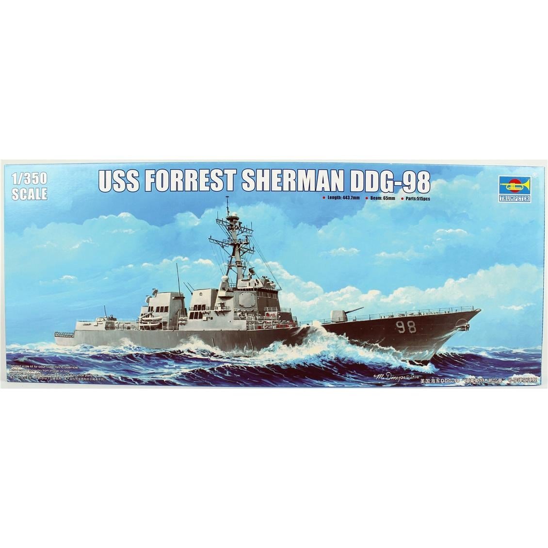 Trumpeter 04528 1/350 Ölçek, USS Forrest Sherman DDG-98 Destroyeri, Plastik Model Kiti