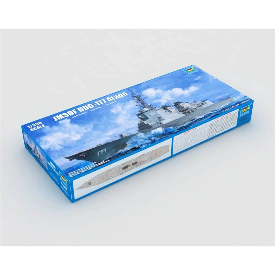 Trumpeter 04536 1/350 Ölçek, Japon JMSDF DDG-177 Atago, Destroyer Plastik Model Kiti
