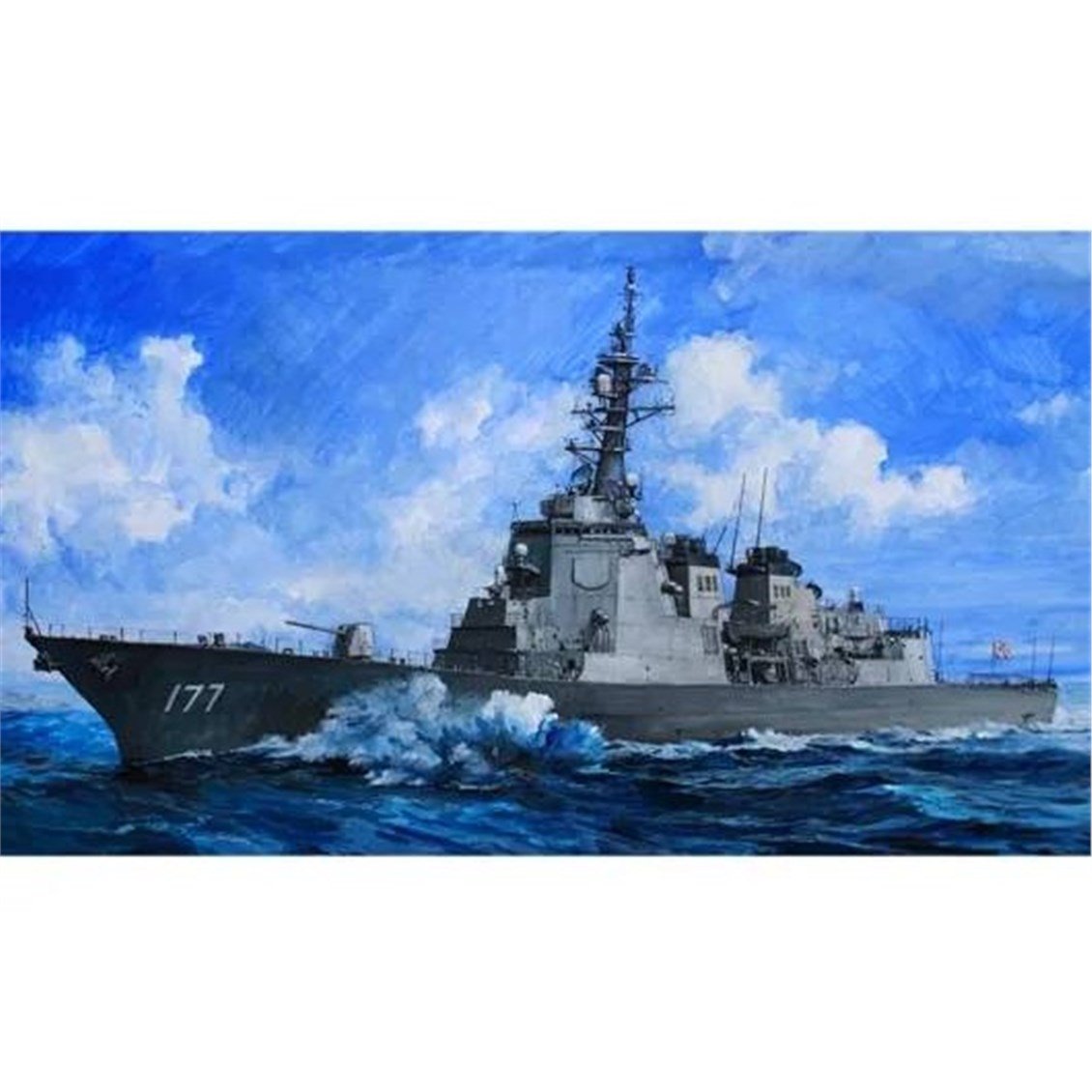 Trumpeter 04536 1/350 Ölçek, Japon JMSDF DDG-177 Atago, Destroyer Plastik Model Kiti