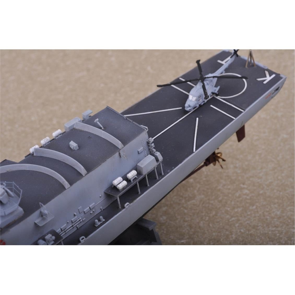 Trumpeter 04544 1/350 Ölçek, HMS Tip 23  Kent (F78) Fırkateyni, Plastik Model Kiti