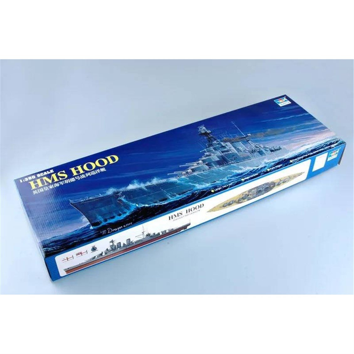 Trumpeter 05302 1/350 Ölçek,HMS HOOD , Savaş Gemisi Plastik Model Kiti