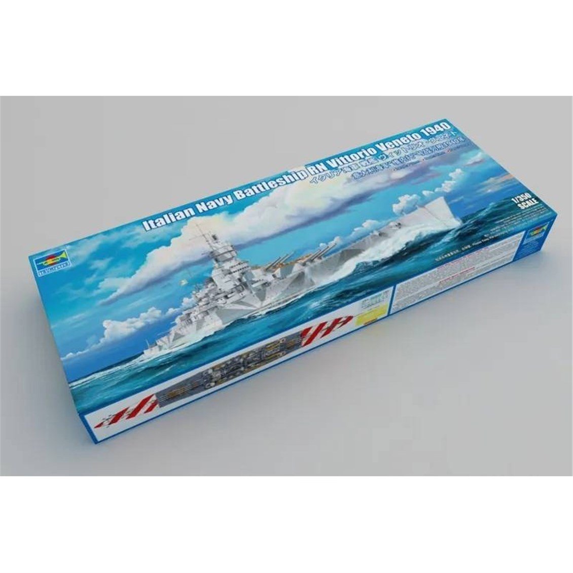 Trumpeter 05320 1/350 Ölçek, Italyan RN Vittorio Veneto 1940, Savaş Gemisi Plastik Model Kiti