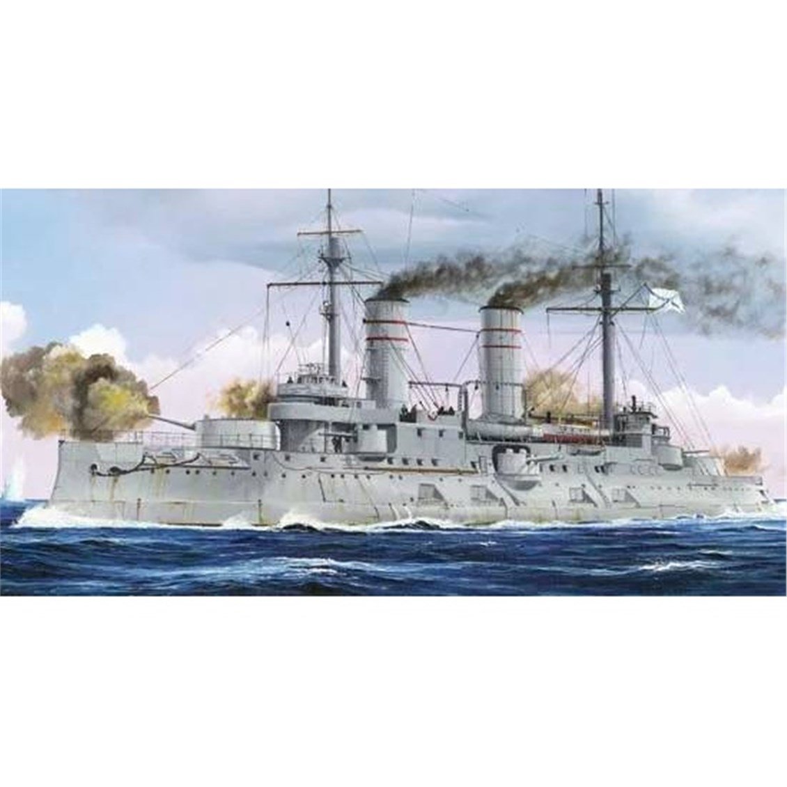 Trumpeter 05337 1/350 Ölçek, Rus Navy Tsesarevich 1917, Savaş Gemisi Plastik Model Kiti