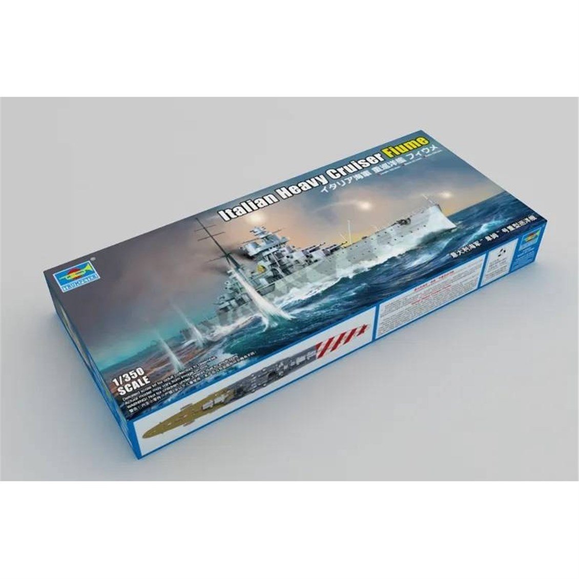 Trumpeter 05348 1/350 Ölçek, Italyan Fiume, Ağır Kruvazör Plastik Model Kiti