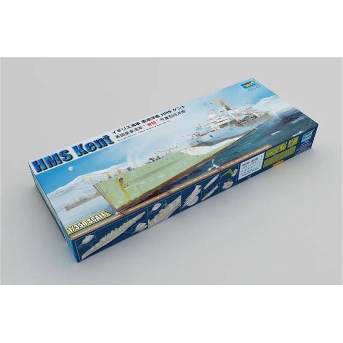 Trumpeter 05352 1/350 Ölçek, HMS Kent, Savaş Gemisi Plastik Model Kiti