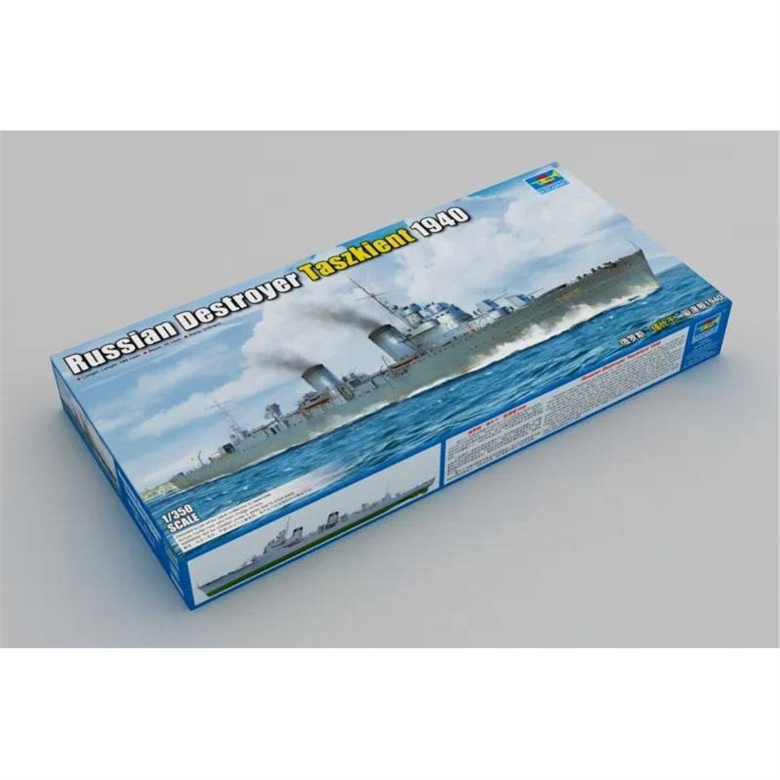 Trumpeter 05356 1/350 Ölçek, Rus Taszkient 1940, Destroyer Plastik Model Kiti