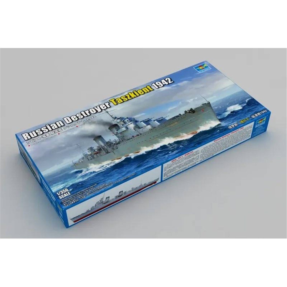 Trumpeter 05357 1/350 Ölçek, Rus Taszkient 1942, Destroyer Plastik Model Kiti