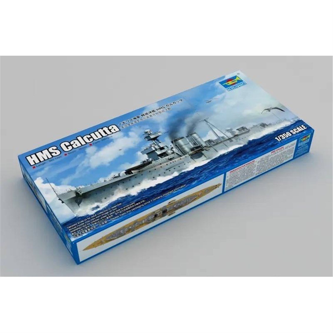 Trumpeter 05362 1/350 Ölçek, HMS Calcutta, C Sınıfı Hafif Kruvazör Plastik Model Kiti