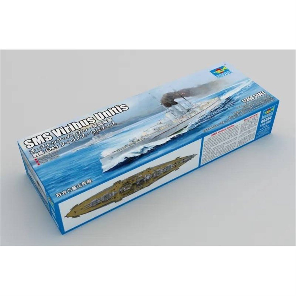 Trumpeter 05364 1/350 Ölçek, Avusturya-Macaristan SMS Viribus Unitis, Tegetthoff Sınıfı Zırhlı Savaş Gemisi Plastik Model Kiti
