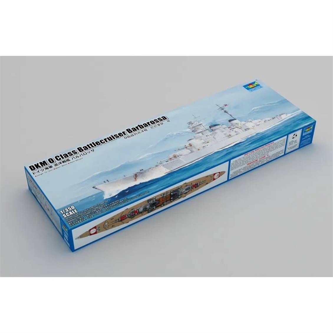 Trumpeter 05370 1/350 Ölçek, DKM Barbarossa, O Sınıfı Savaş Gemisi Plastik Model Kiti
