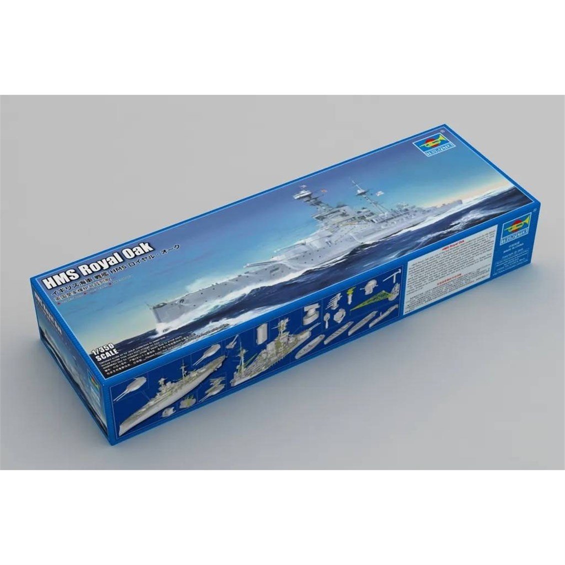 Trumpeter 05378 1/350 Ölçek, HMS Royal Oak, Revenge Sınıfı Savaş Gemisi Plastik Model Kiti