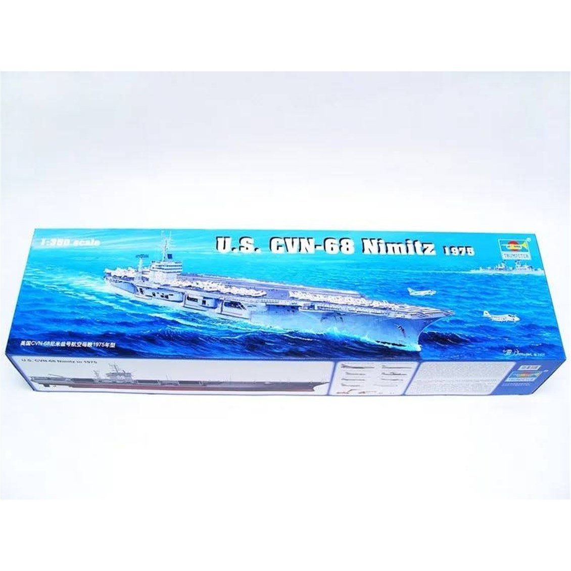 Trumpeter 05605 1/350 Ölçek, CV68 Nimitz1975, Uçak Gemisi Plastik Model Kiti