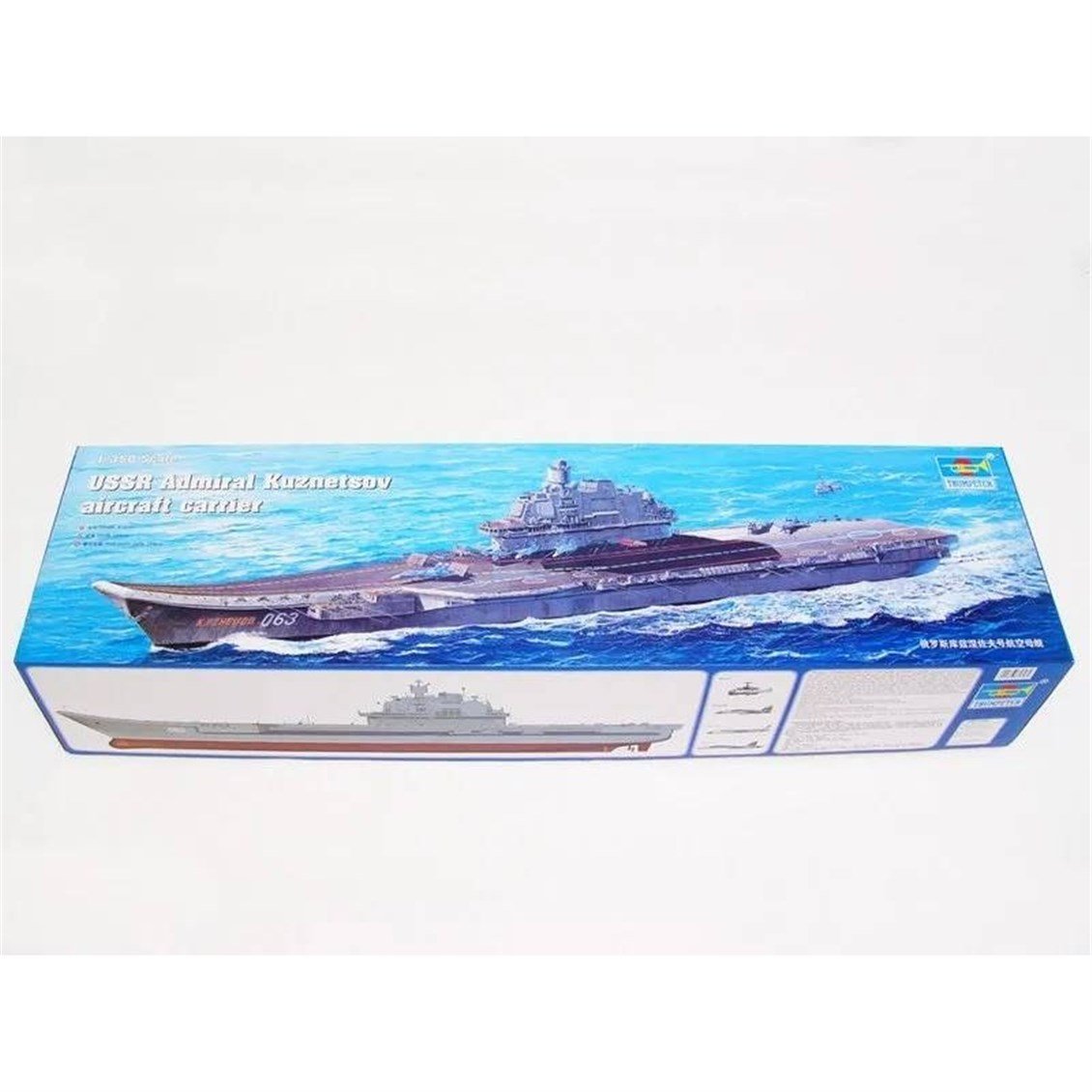 Trumpeter 05606 1/350 Ölçek, Admiral  Kuznetsov, Uçak Gemisi Plastik Model Kiti