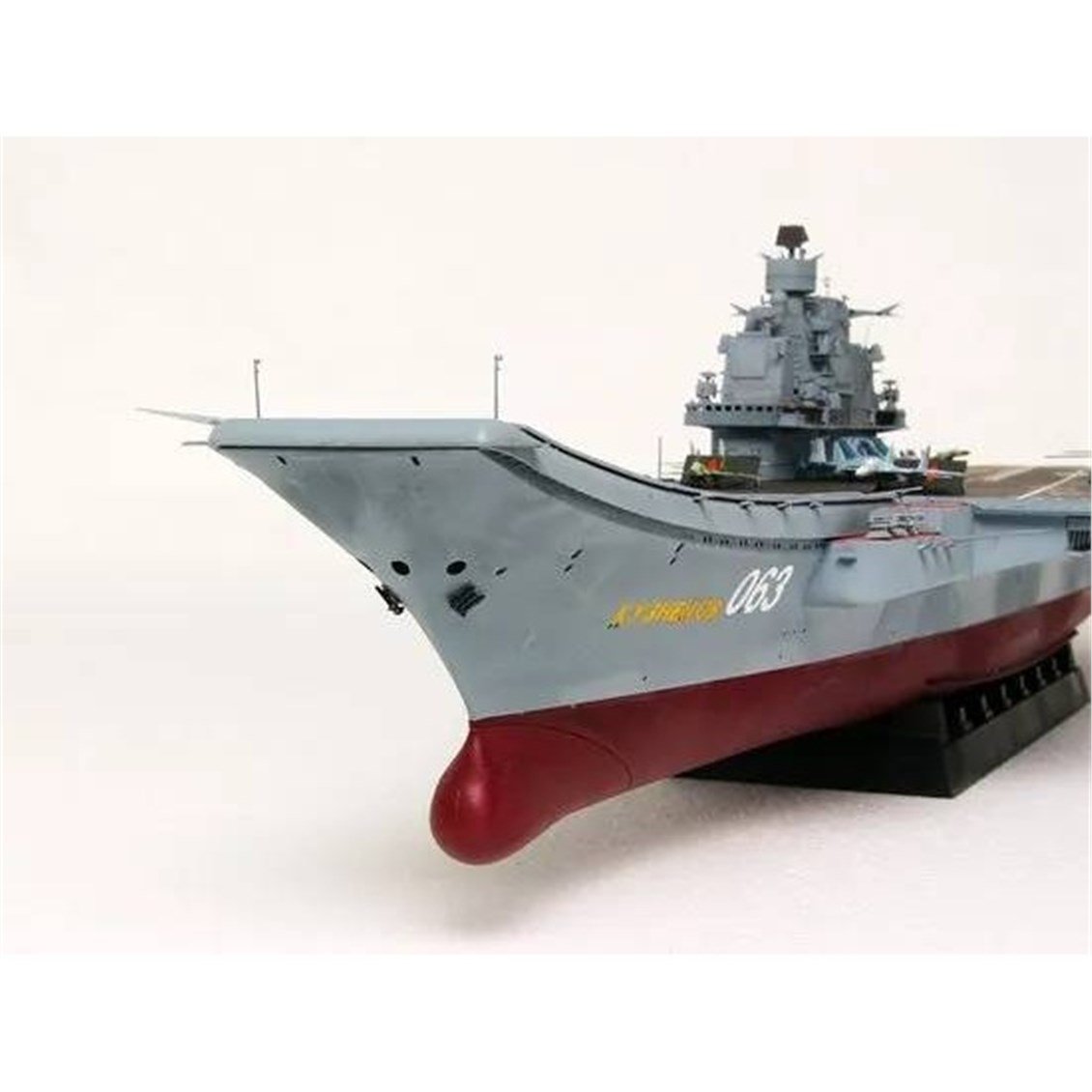 Trumpeter 05606 1/350 Ölçek, Admiral  Kuznetsov, Uçak Gemisi Plastik Model Kiti