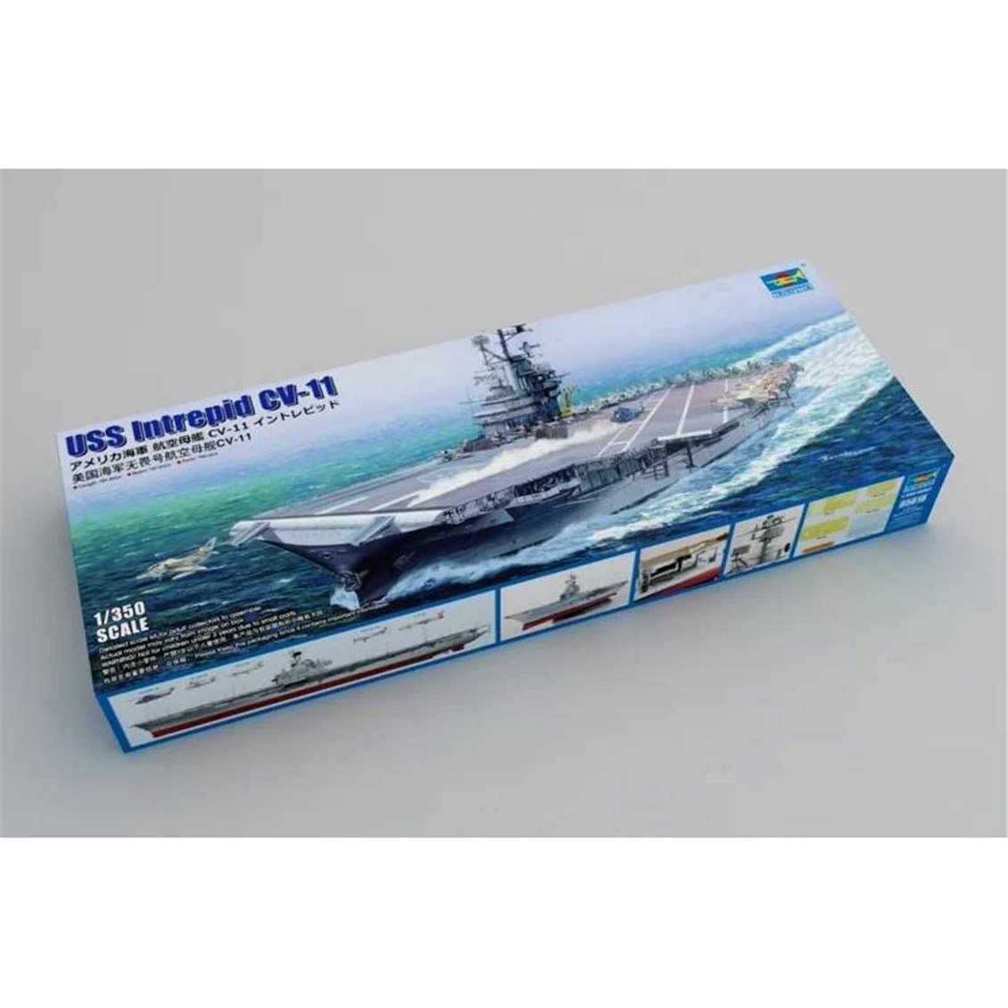 Trumpeter 05618 1/350 Ölçek, USS Intrepid CV-11, Uçak Gemisi Plastik Model Kiti
