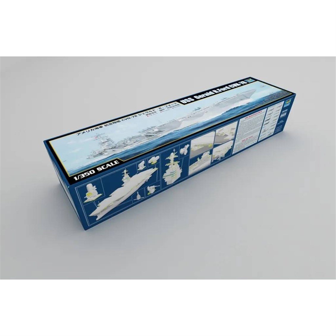 Trumpeter 05638 1/350 Ölçek, USS  Gerald R.Ford CVN-78, Uçak Gemisi Plastik Model Kiti