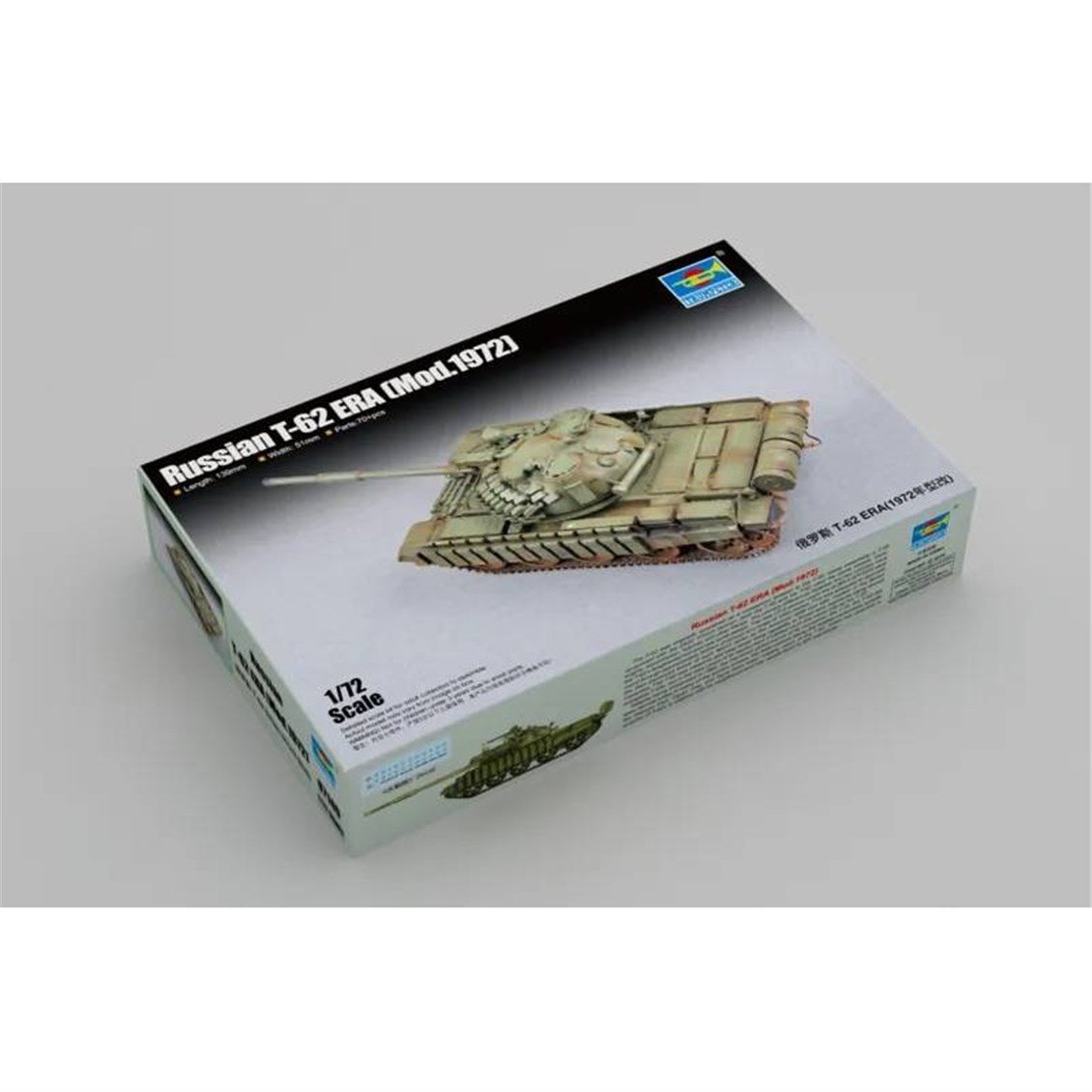 Trumpeter 07149 1/72 Ölçek, Rus T-62 ERA (Mod.1972) Tankı, Plastik Model Kiti