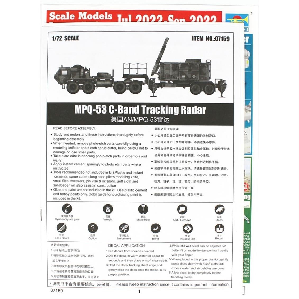 Trumpeter 07159 1/72 Ölçek, MPQ-53 C-Band Takip Radarı, Plastik Model Kiti
