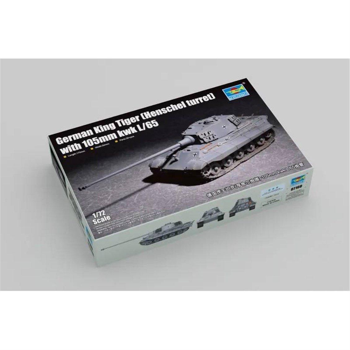Trumpeter 07160 1/72 Ölçek, Alman King Tiger (Henschel turret) ve 105mm kwk L/65 Ana Muharebe Tankı, Plastik Model Kiti