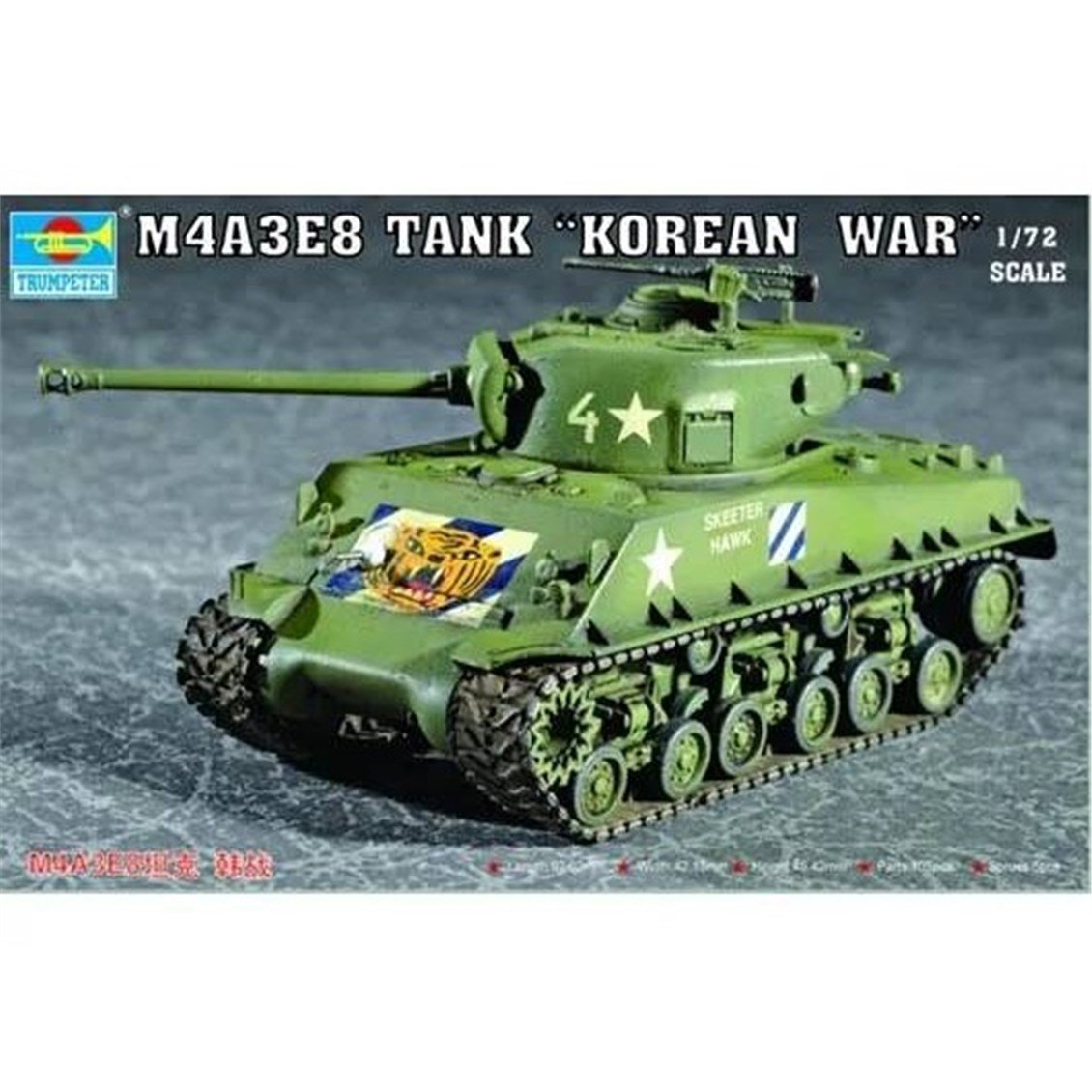 Trumpeter 07229 1/72 Ölçek, M4A3E8 Tankı (T80 Paletli), Plastik Model Kiti