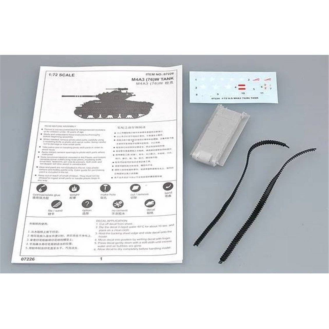 Trumpeter 07229 1/72 Ölçek, M4A3E8 Tankı (T80 Paletli), Plastik Model Kiti