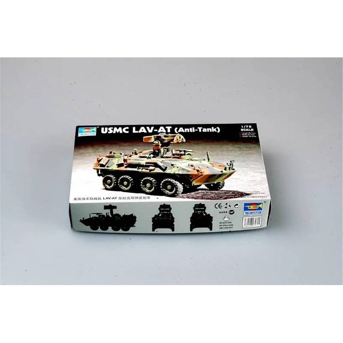 Trumpeter 07271 1/72 Ölçek, USMC LAV-AT, Hafif Zırhlı Tanksavar Plastik Model Kiti